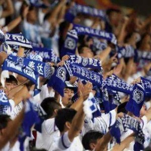 9393体育官方网站-未能如期上交相关材料 津门虎退出中超只差官宣？