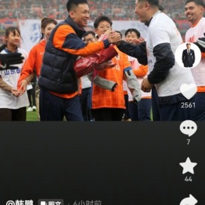 9393体育注册登录-张弛退役韩鹏送祝福：上半场结束下半场同样精彩，送战友